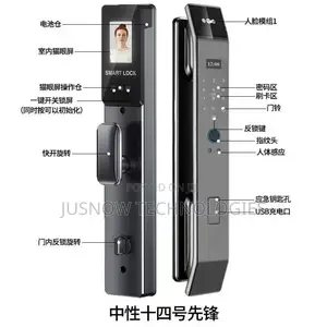 Smart Door Lock – Fingerprint, Password, Card App Control