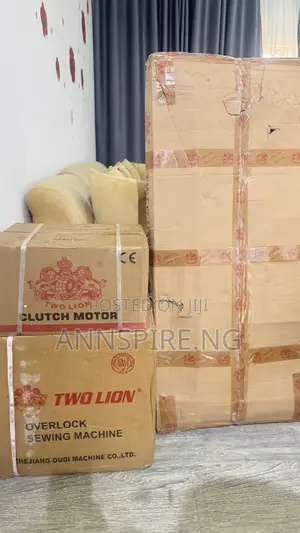 Two Lion Industrial Weaving Machine