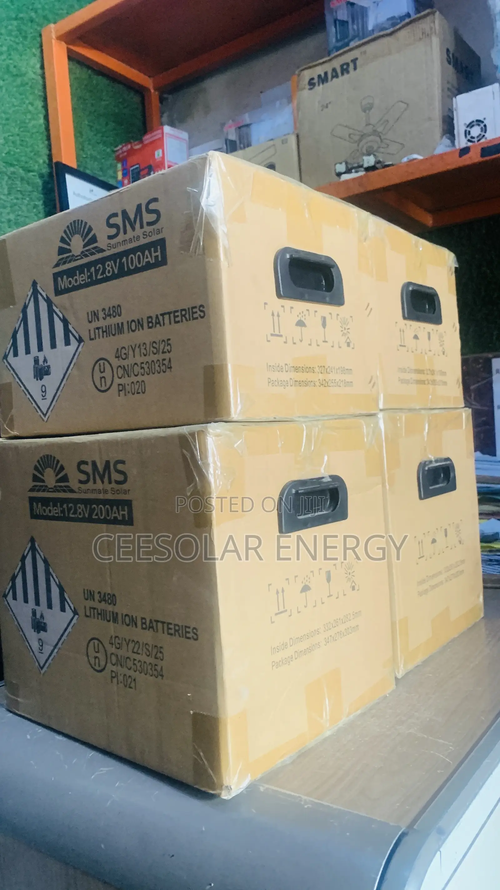SMS Lituim Battery