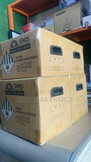 SMS Lituim Battery