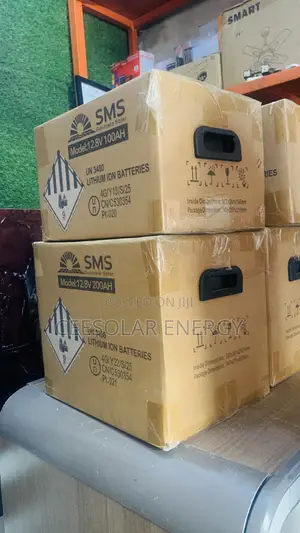SMS Lituim Battery