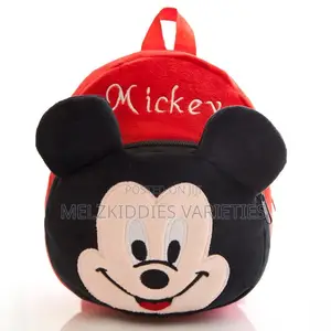 Kiddies Bag