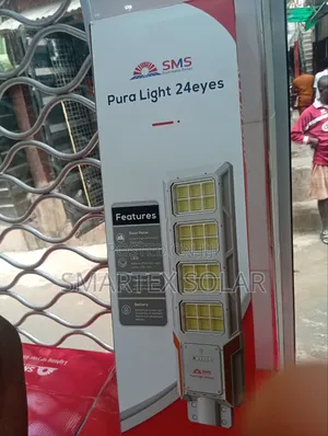 24 Eyes SMS Street Light