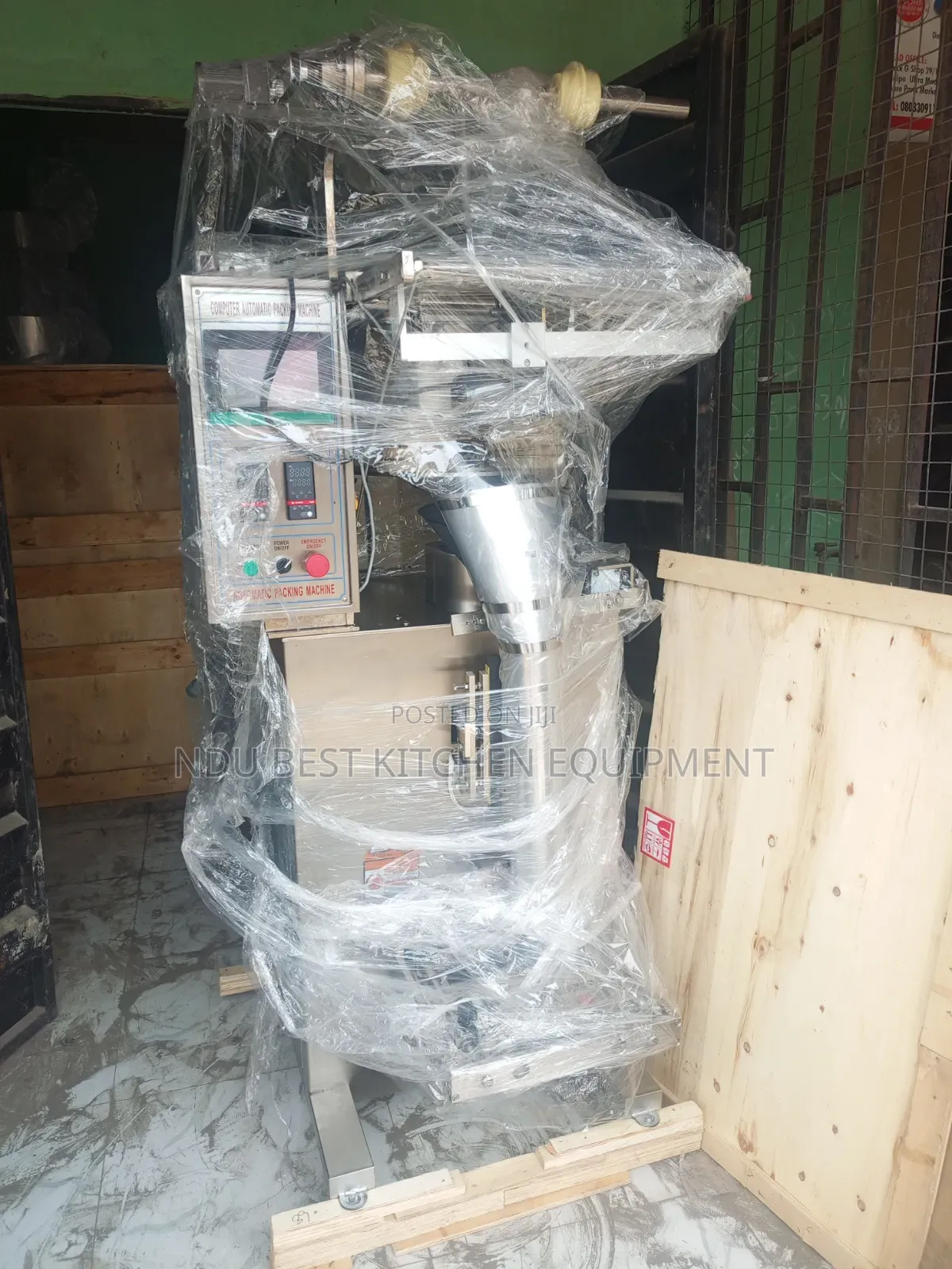 Packing Machine