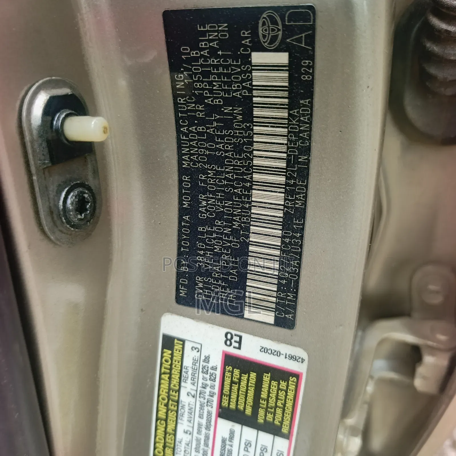 Toyota Corolla 2011 Gold