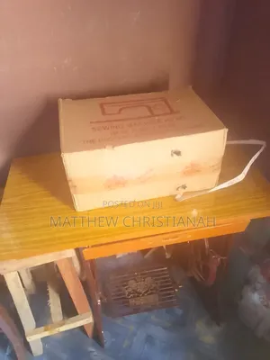 New Two Lion Sewing Machine