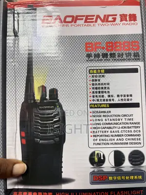 Baofeng Two-Way Walkie Talkie