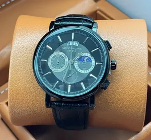 Wrist Watches