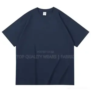 450gram Plain T-Shirts