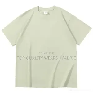 450gram Plain T-Shirts