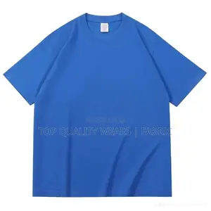 450gram Plain T-Shirts