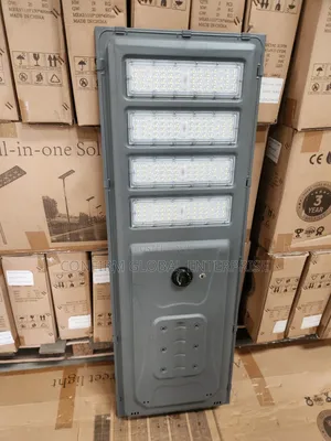 4-Line All-in-One — 150w Industrial Solar Treet Light