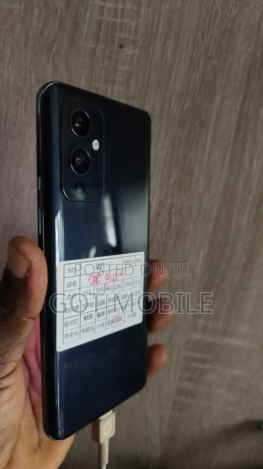 OnePlus 9 256 GB Blue