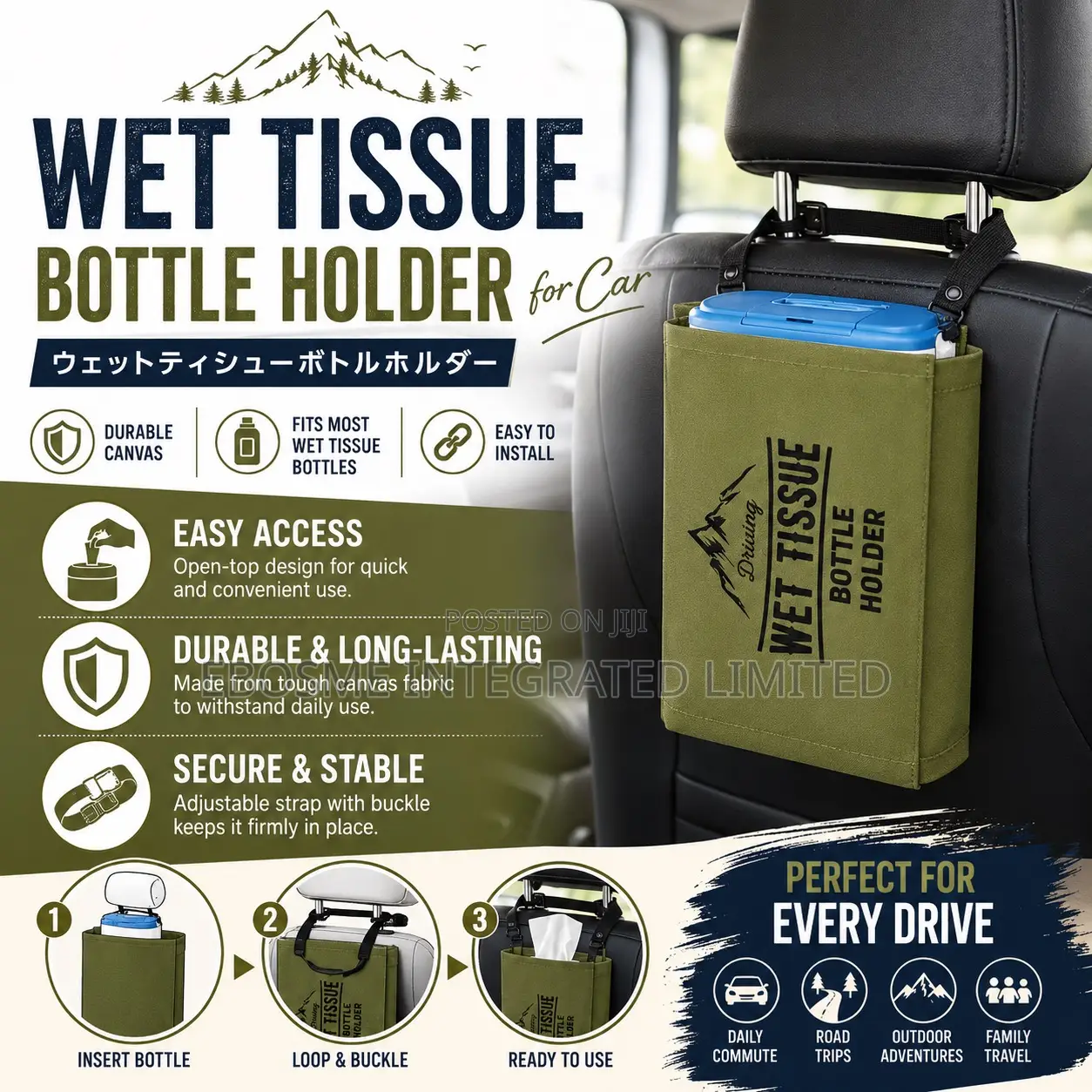 Car Wet Tissue / Car Bottle Holder
