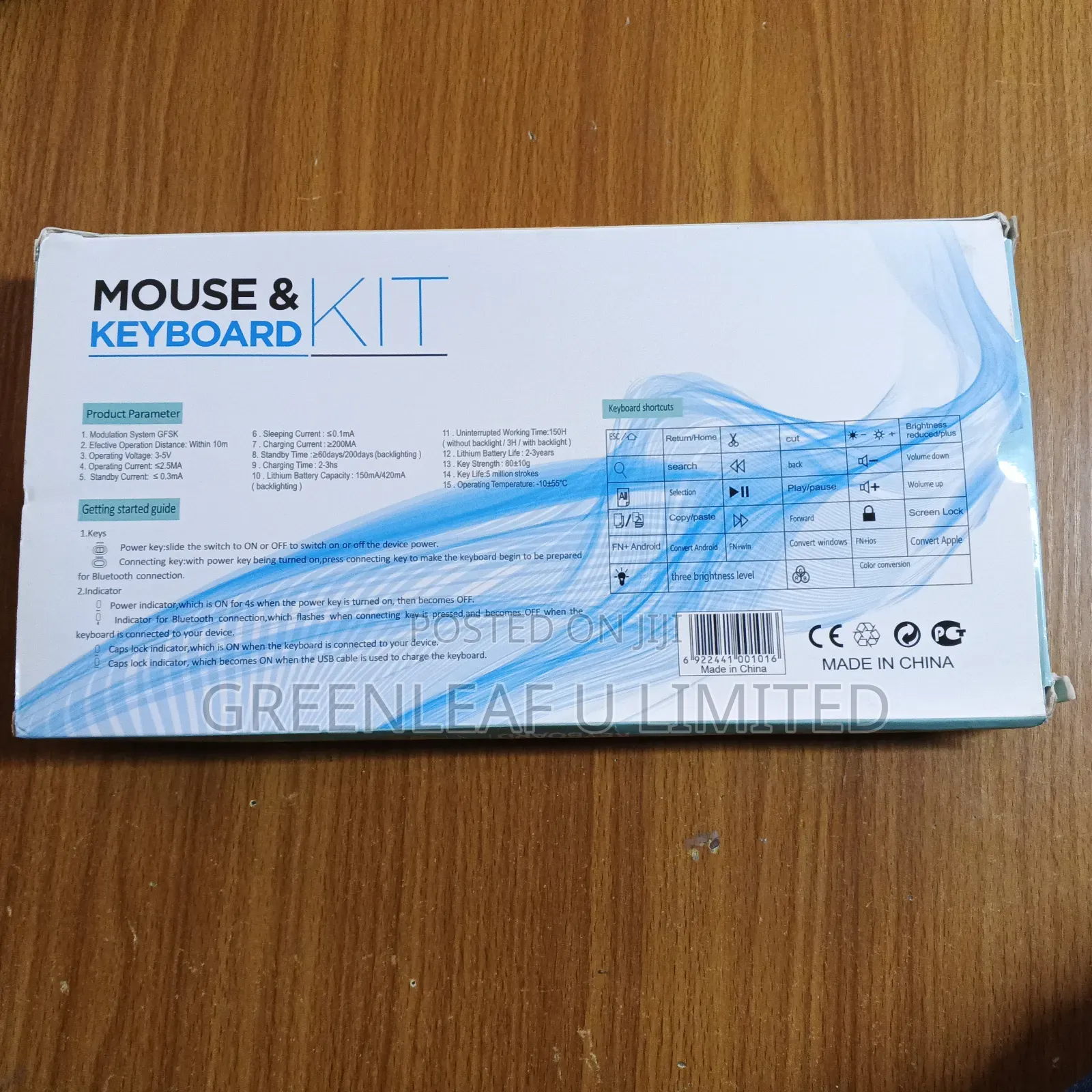 Mouse and Keyboard