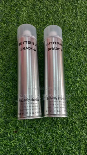 Big Butterfly Spray