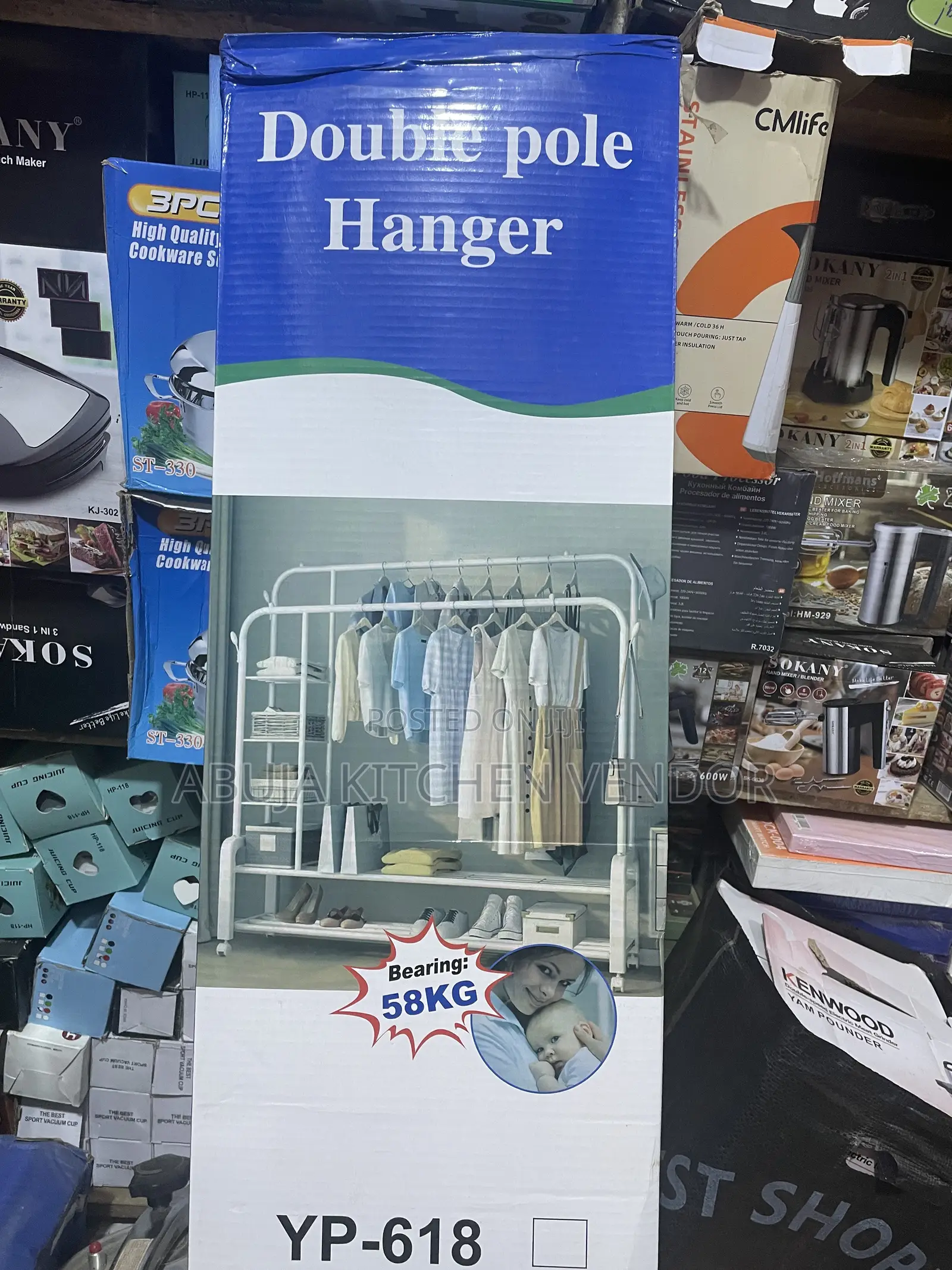 58kg Double Pole Hanger