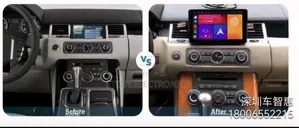 Range Rover Sport 2010-2013 Car Android Navigation System