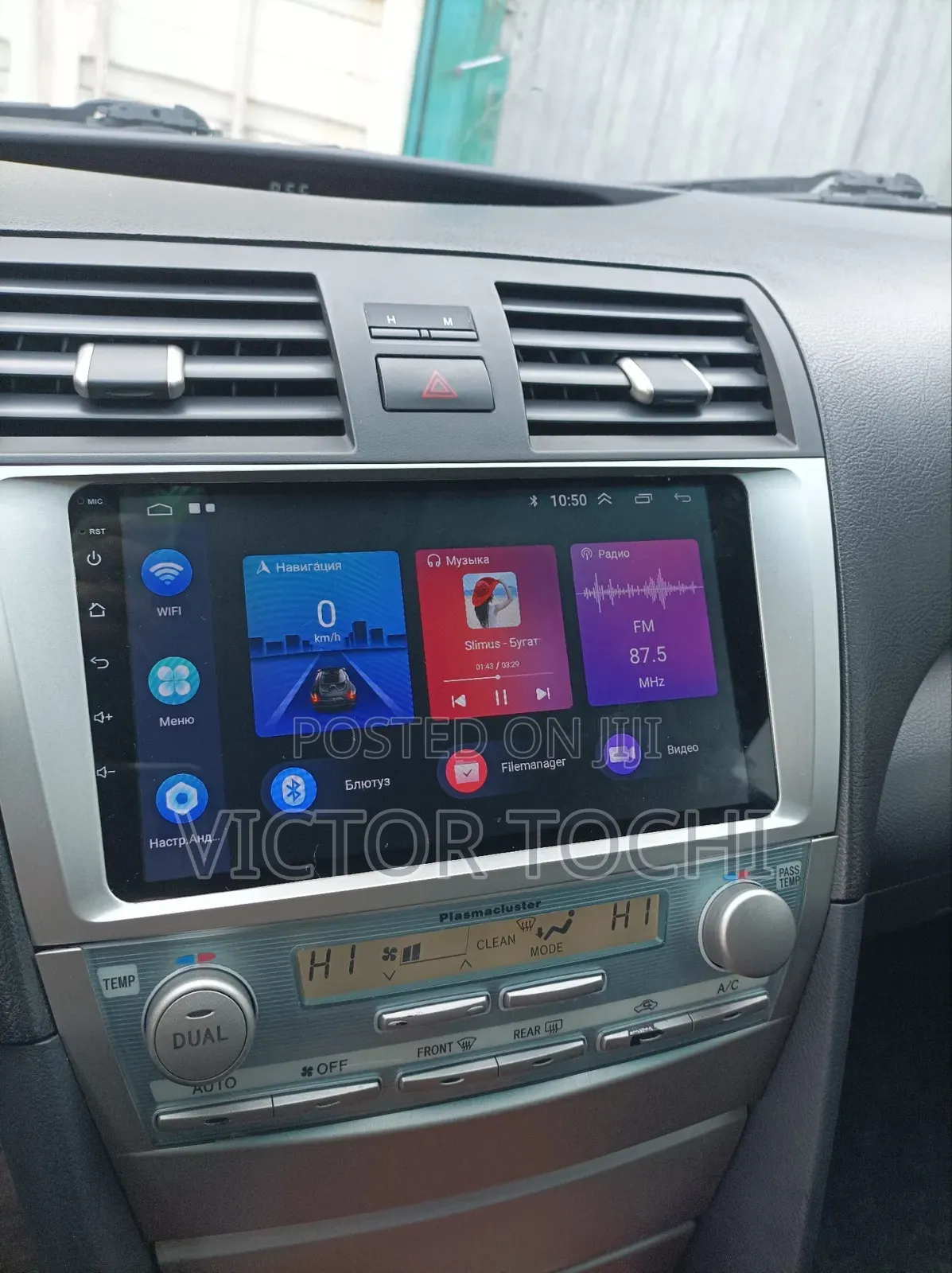 Android System Camry 2007 - 2011 Spider