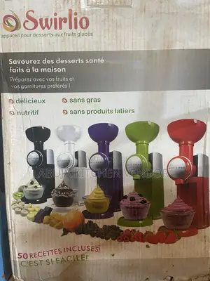 Swirlio Maker