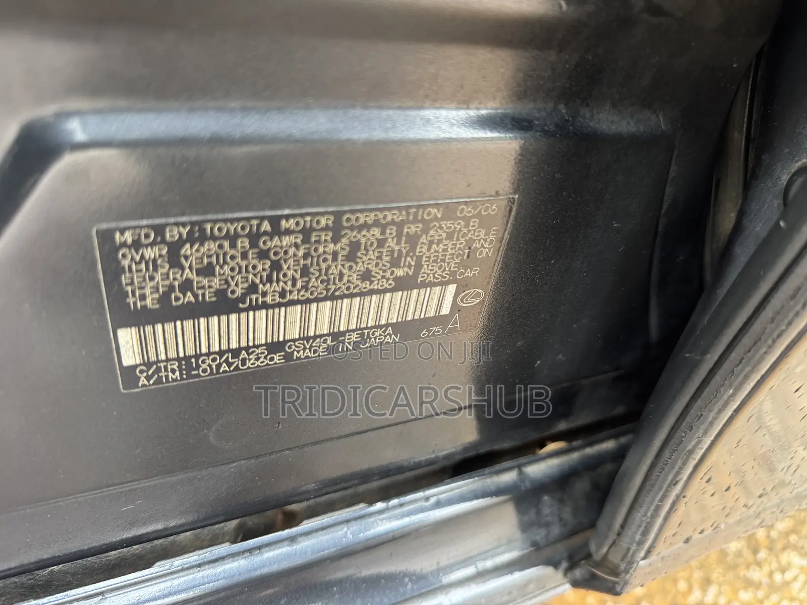 Lexus ES 350 2008 Gray