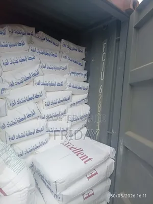 Corn Starch (Maize Starch) – Food Grade, 25kg Bag. (Egypt)