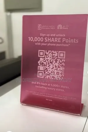 Acrylic Barcode Frame