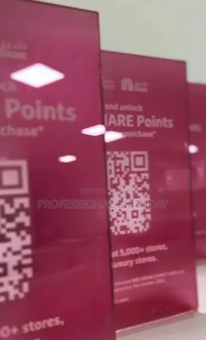 Acrylic Barcode Frame