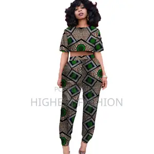 Mini Tops Patch Jogger Pants