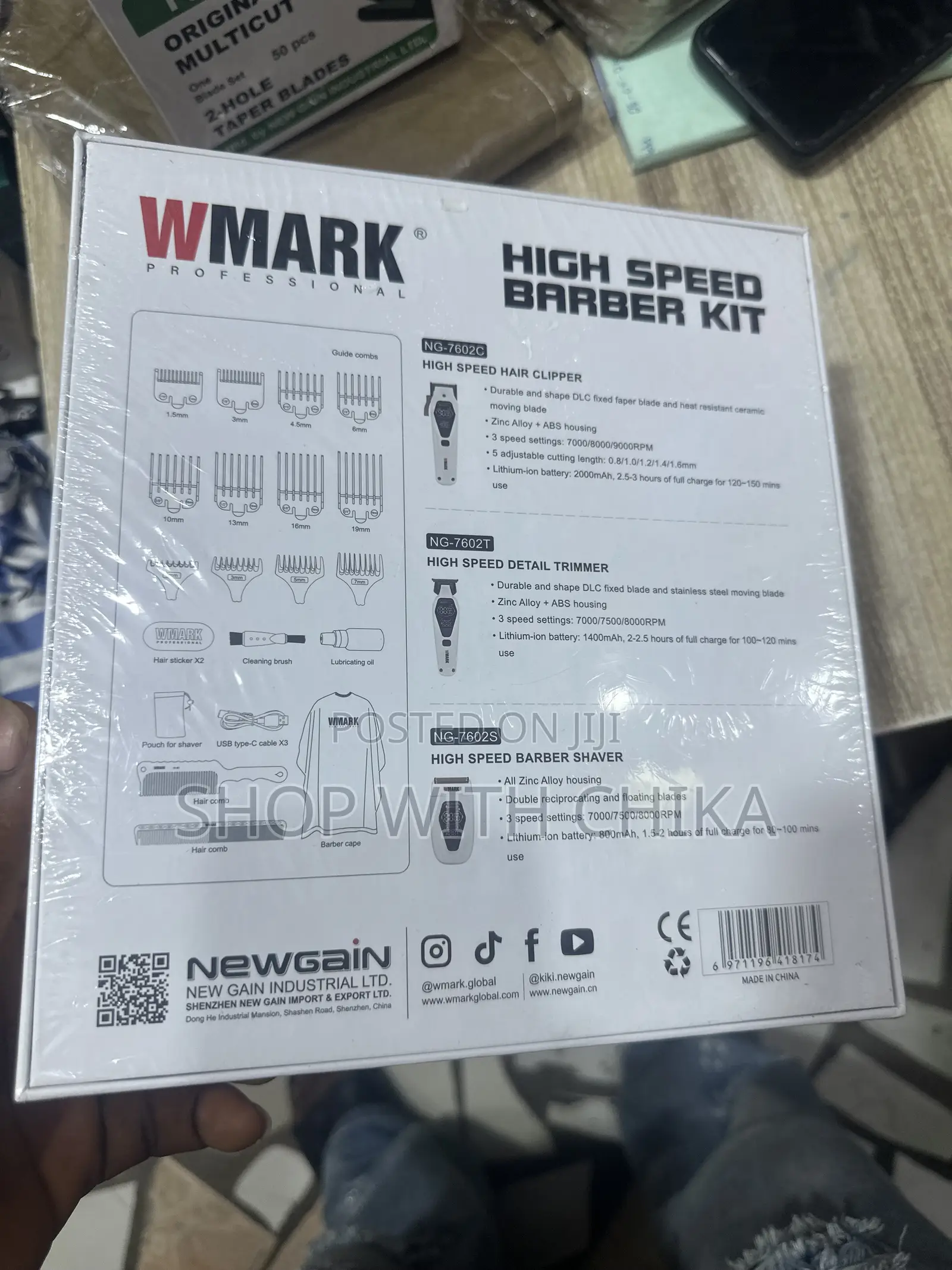 Wmark 3 in 1 High Speed Barber Kit
