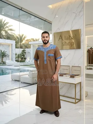Abayas and Jallabiyas