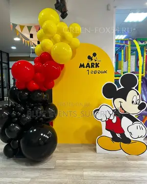 Kiddies Birthday Decorations