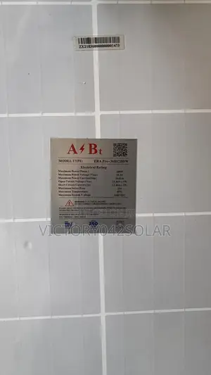 New 200w Mono Panel Available