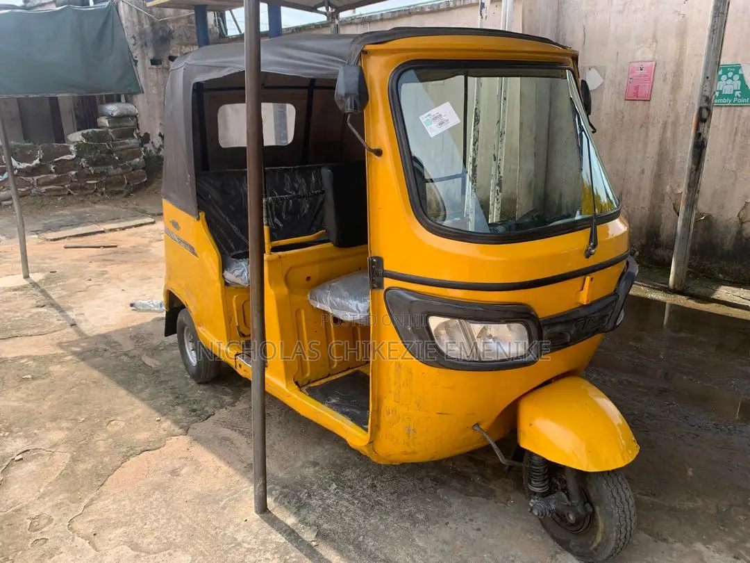 Tricycle 2023 Yellow