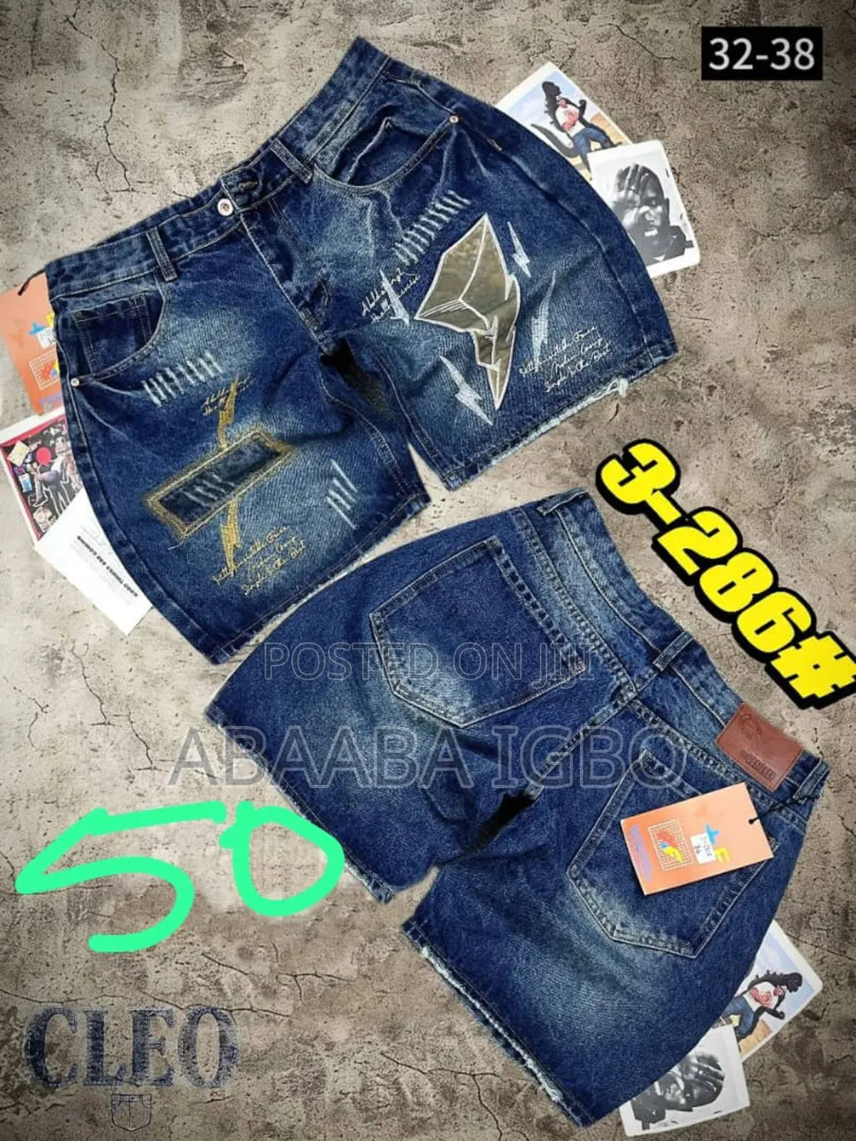 Baggy Shorts