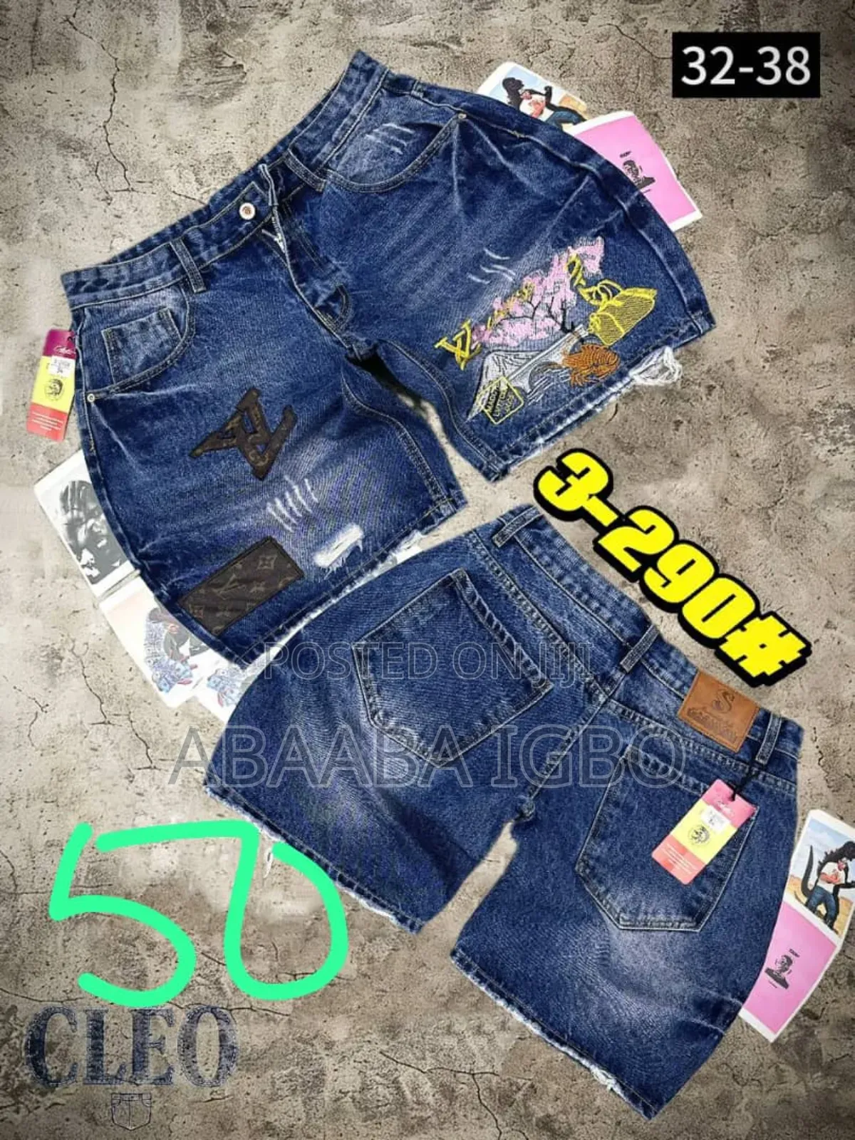 Baggy Shorts