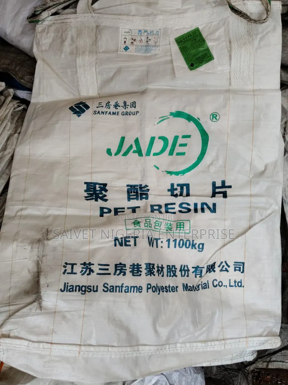 Original Jumbo Bag