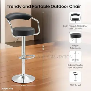 Leather Bar Stool