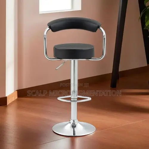 Leather Bar Stool