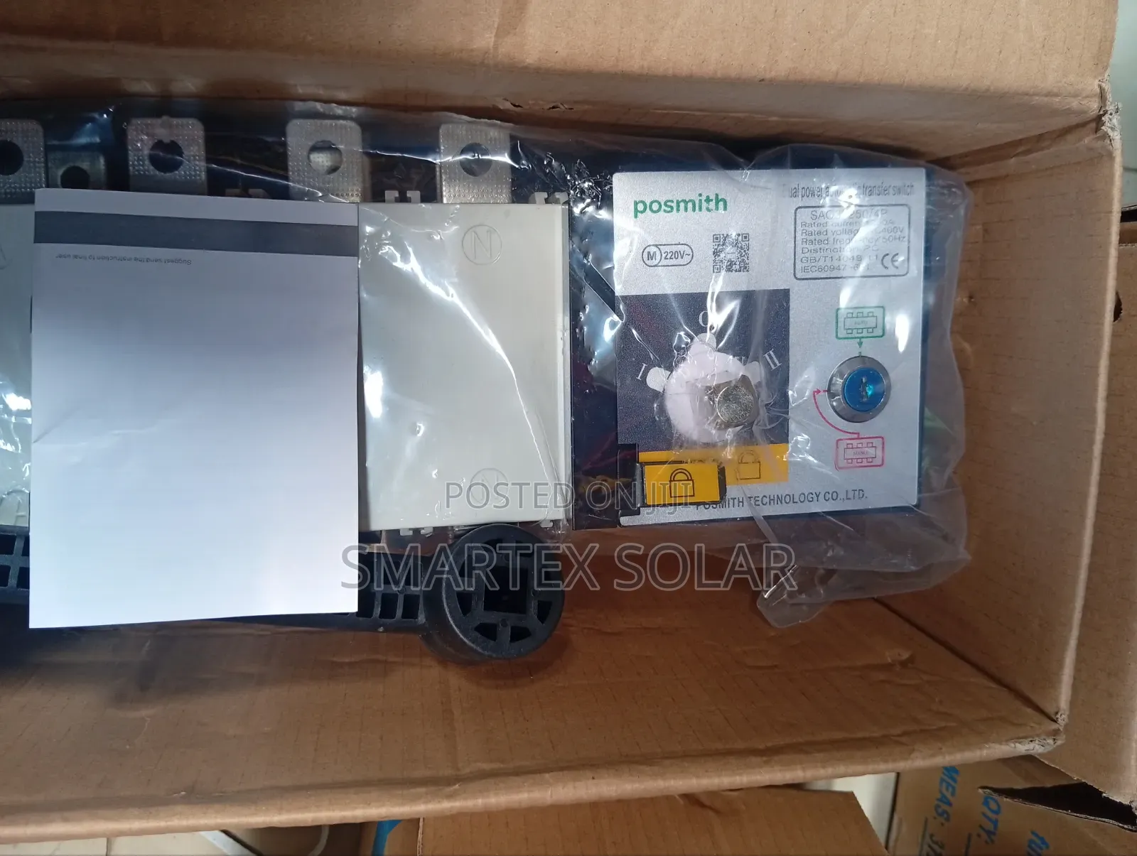 250ah 4pole Automatic Switch