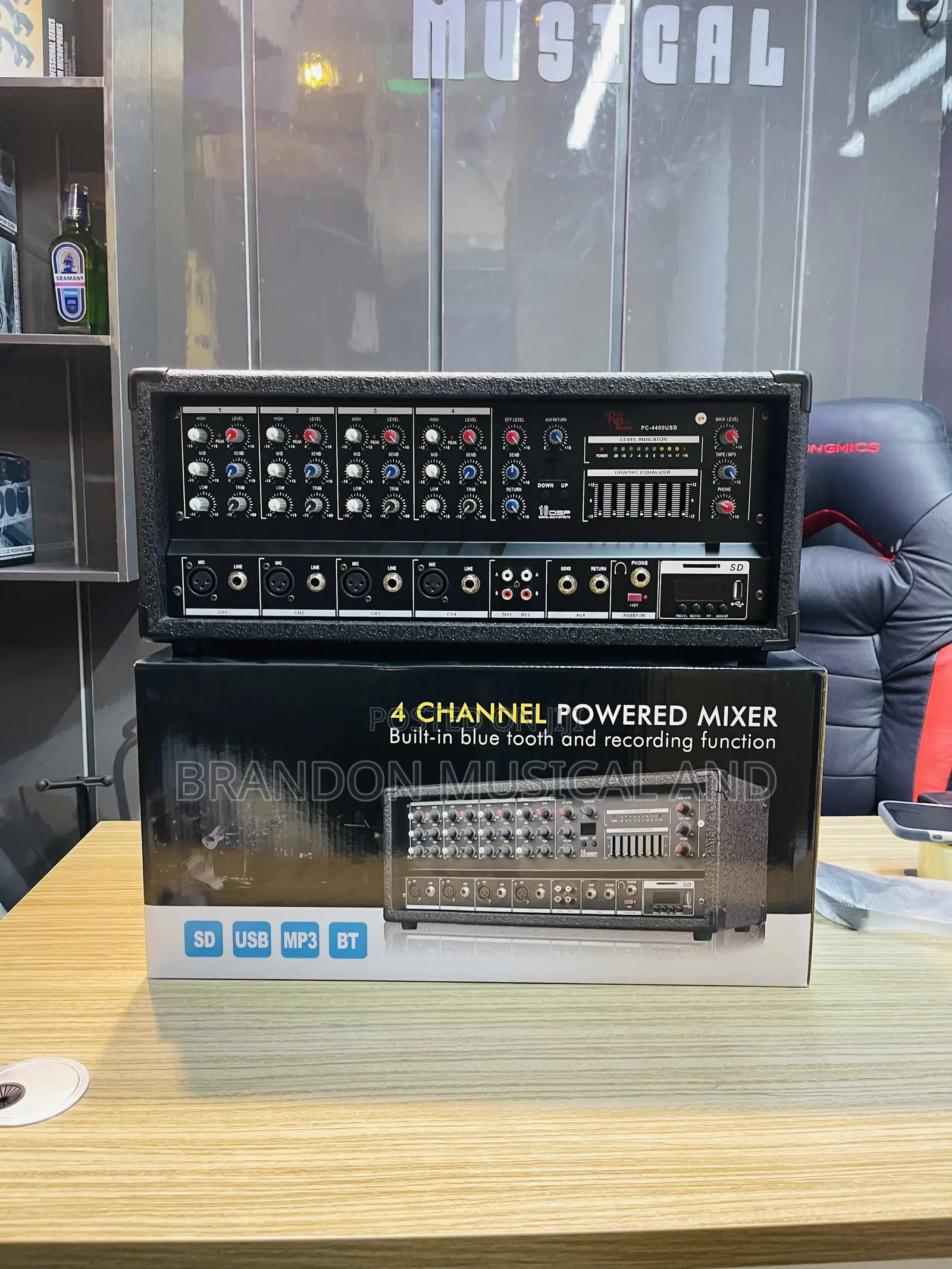 Yamaha Powered Mixer Amplifier