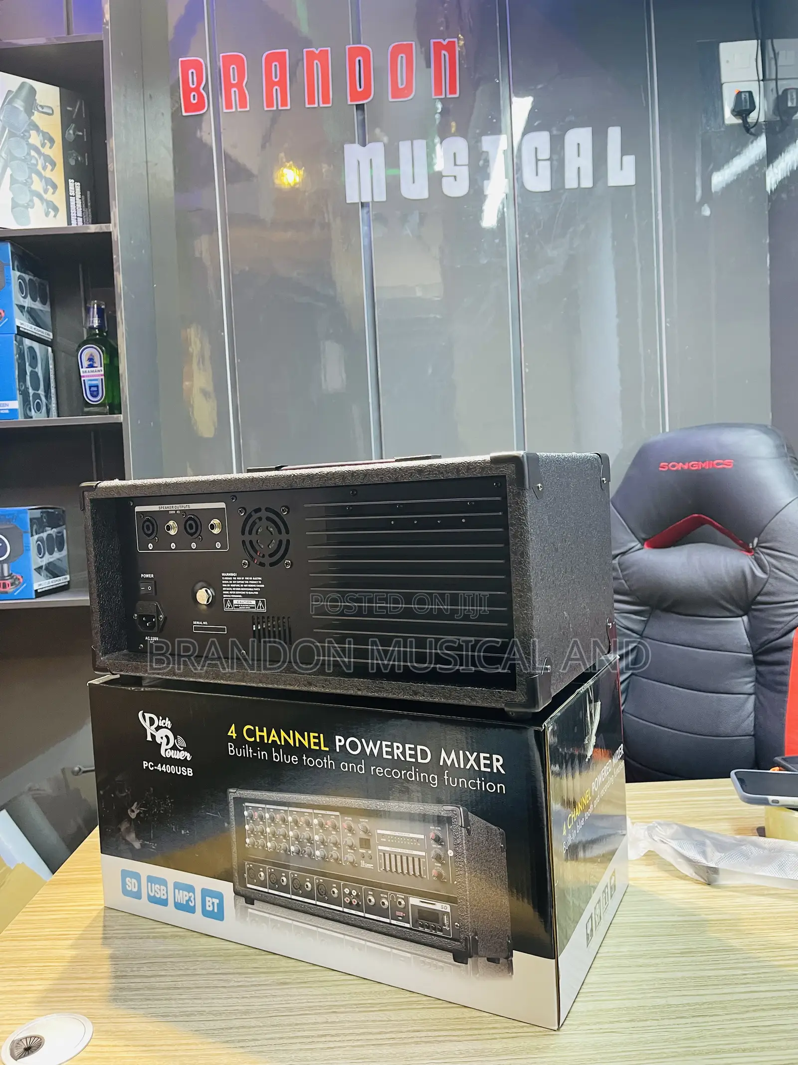 Yamaha Powered Mixer Amplifier