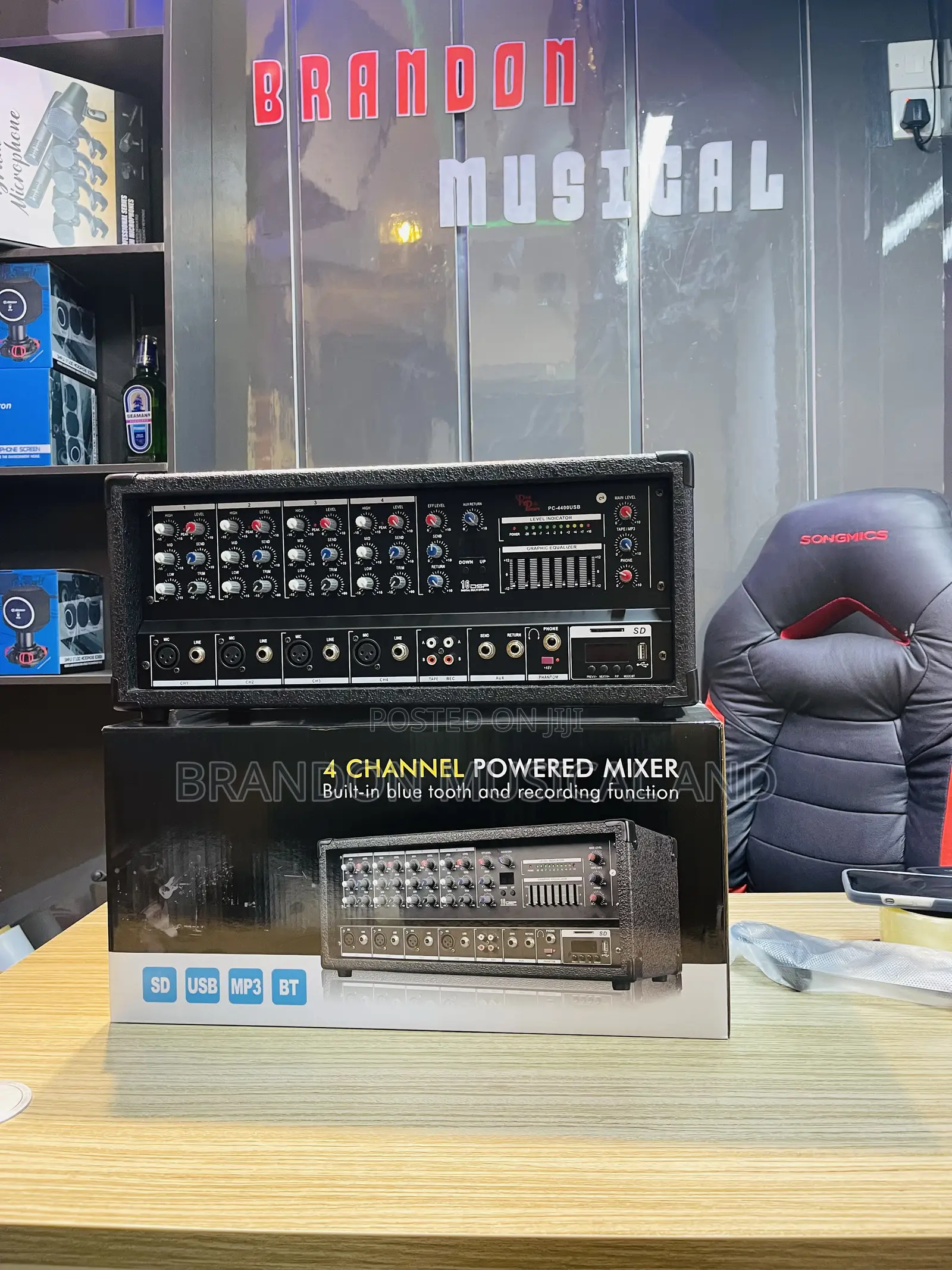 Yamaha Powered Mixer Amplifier