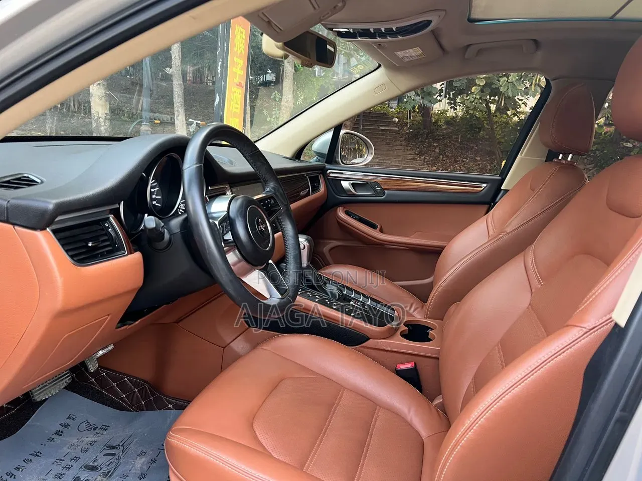 Zotye SR9 2017 Gold