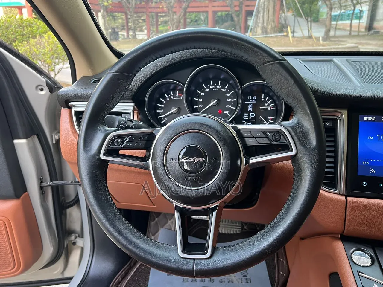 Zotye SR9 2017 Gold