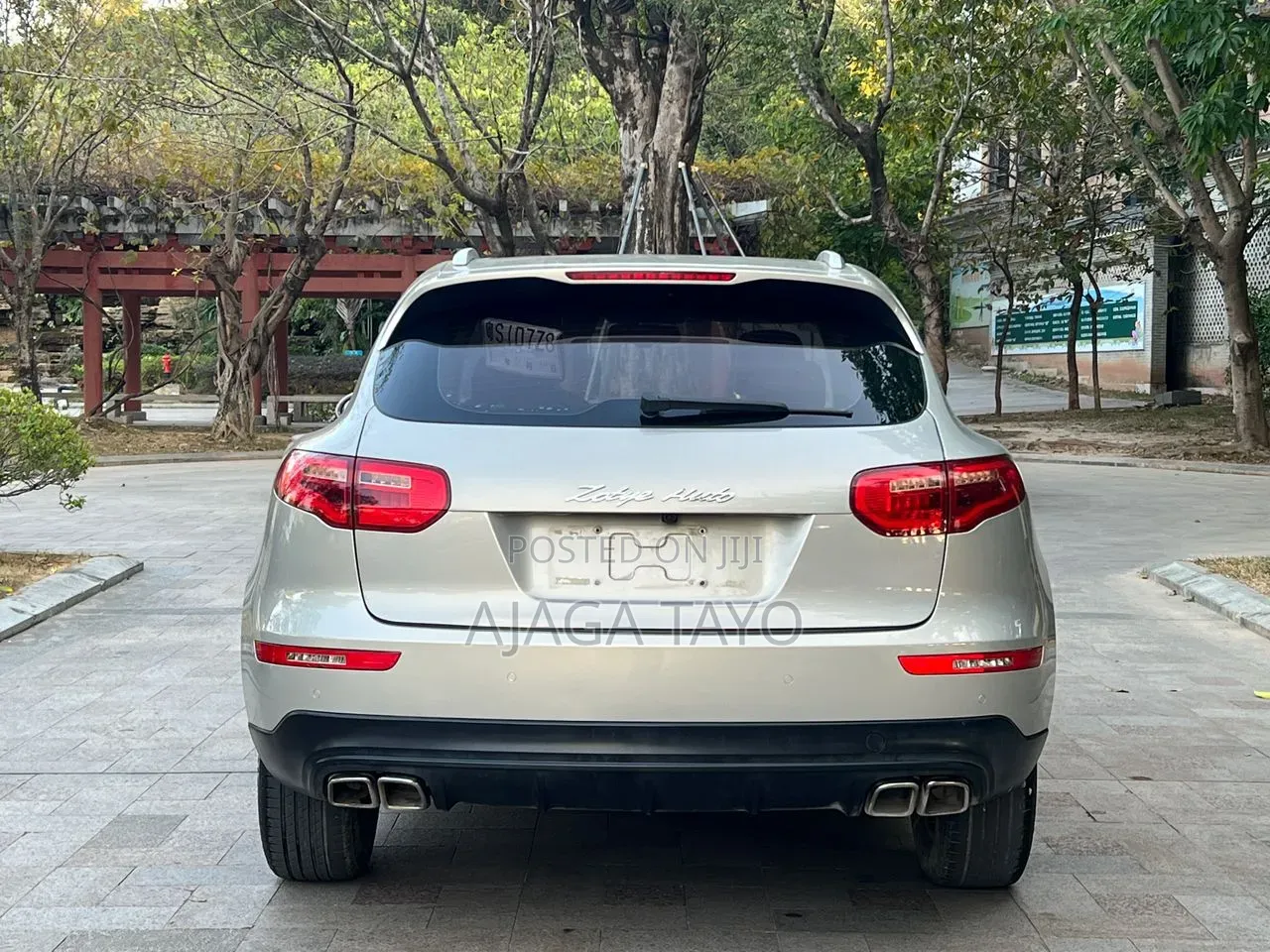 Zotye SR9 2017 Gold