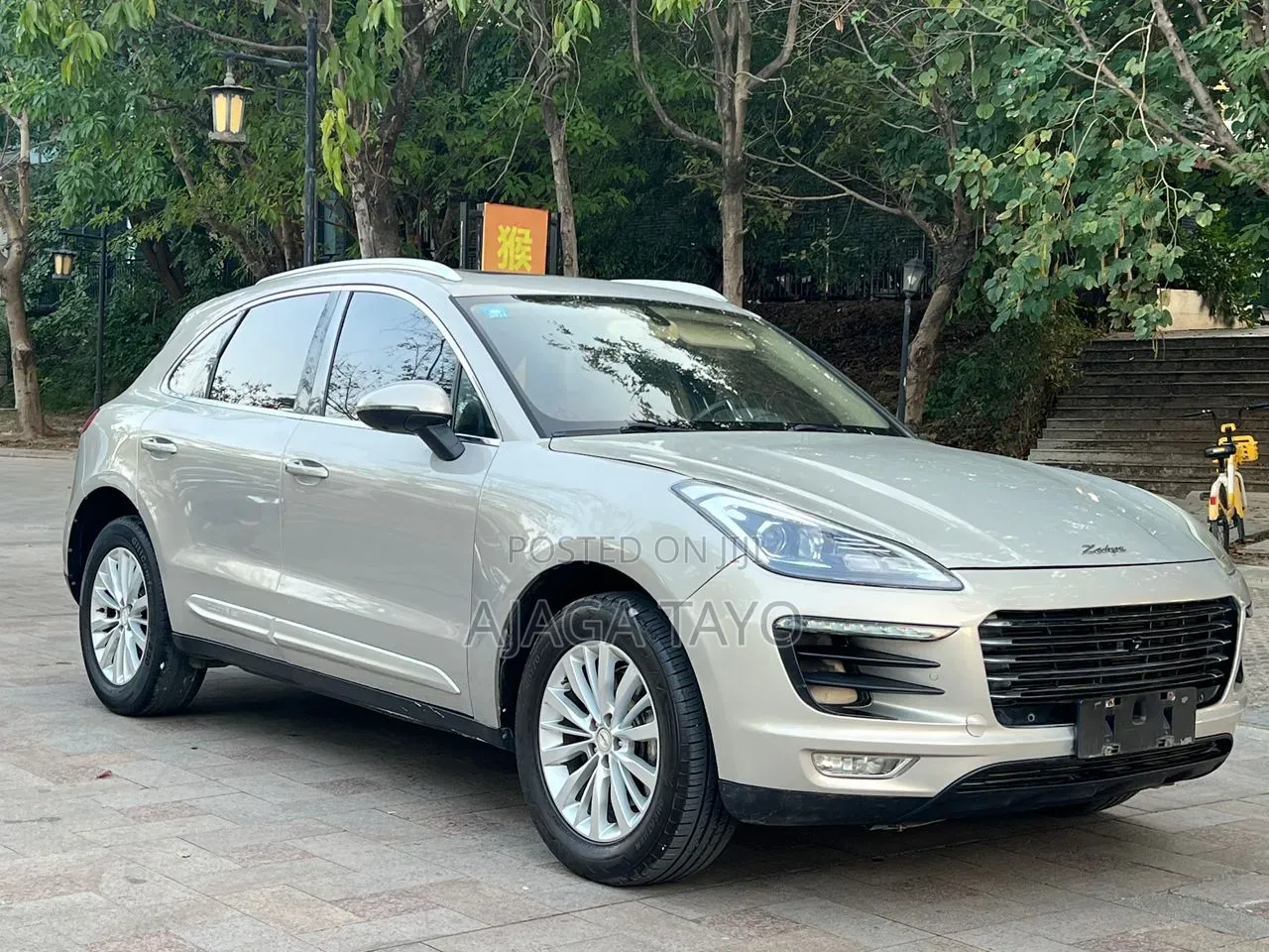 Zotye SR9 2017 Gold
