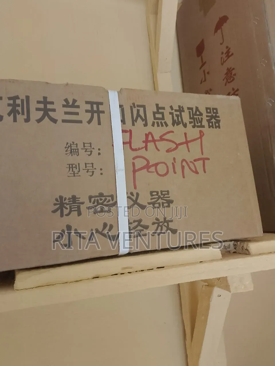 Flash Point Tester