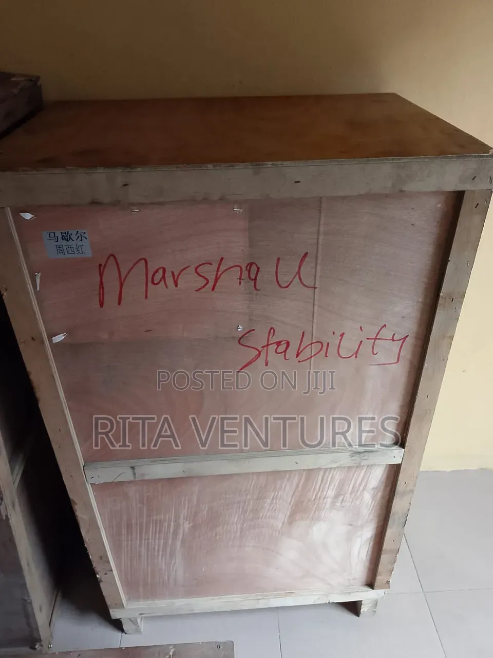 Marshall Stability Tester