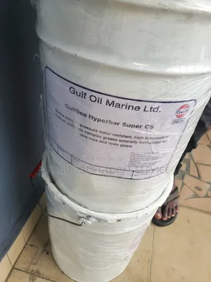 Gulf Oil Marine Gulfsea Hyperbar Super Cs (20litre)
